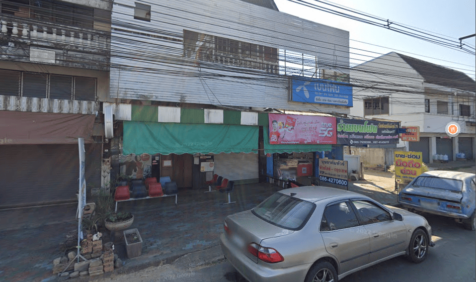 Book Huai Krai Bus Stop (Next To Ben Phone shop)