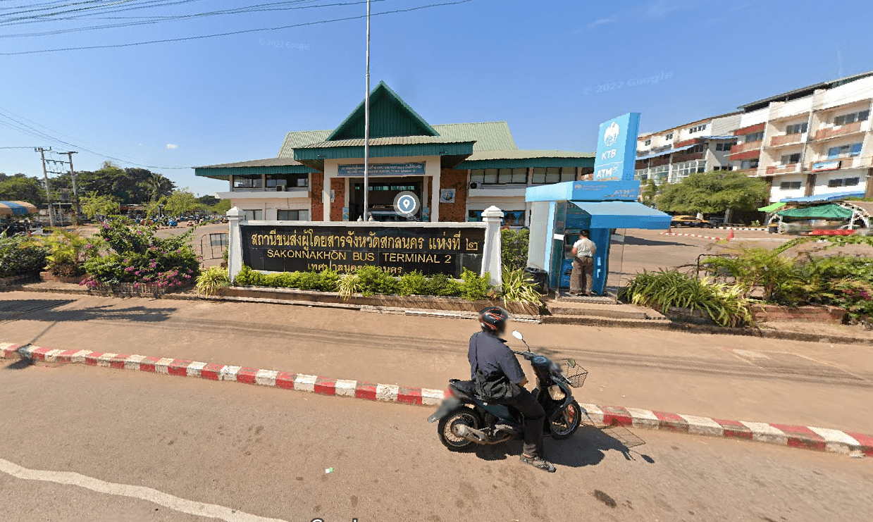 Book Sakon Nakhon Bus Terminal