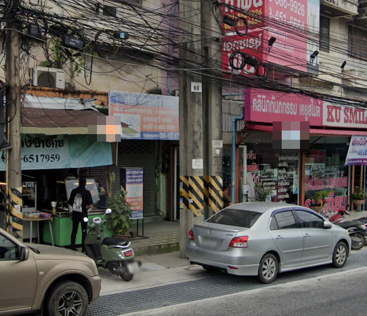 Book Kasetsart University, Sriracha Campus Bus Stop (Gate 3)