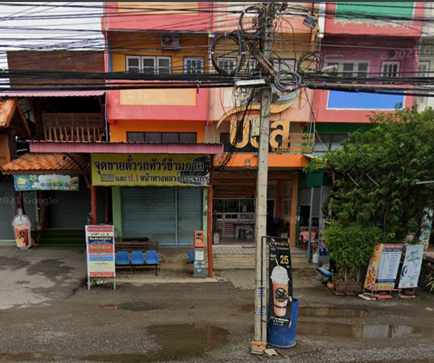 Book Prachuap Khiri Khan Bus Terminal