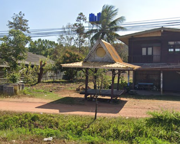 Book Muang District Bus Stop Thai Sanguan Tour (Ban Dong Man)