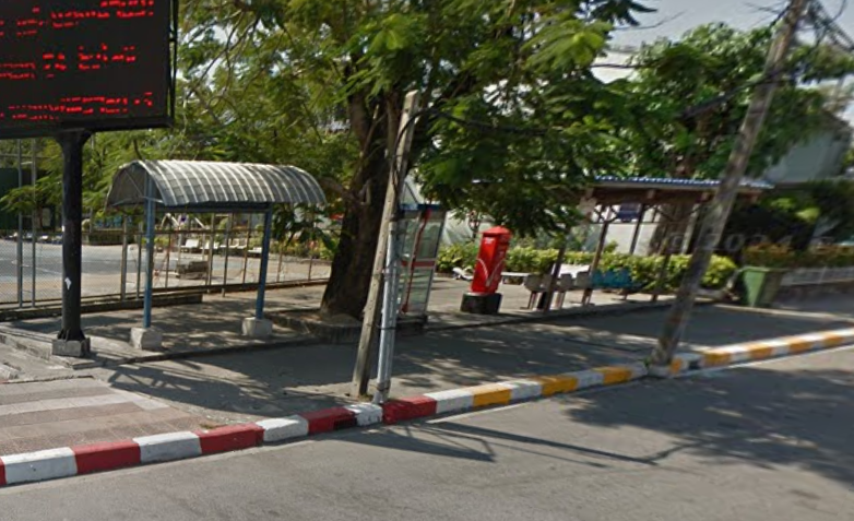 Book Ban Bueng District Bus Stop (Ban Bueng District Office)