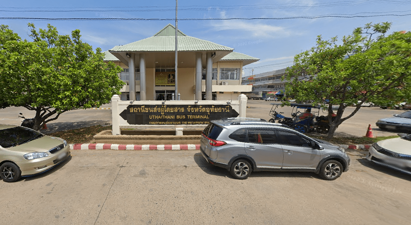 Book Uthai Thani Bus Terminal