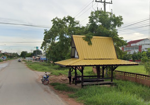 Book Nong Sang
