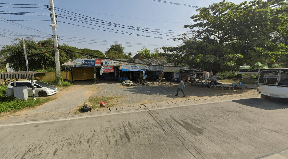 Book Nakhonchai Air Doi Ti Bus Station