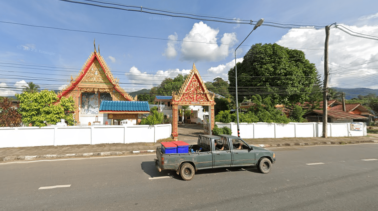 Book Thung Chang District Bus Stop (Near Agricultural Cooperative)