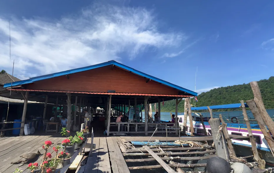 จองตั๋วเกาะกูด ท่าเรือเสือดำโก อ่าวสลัด