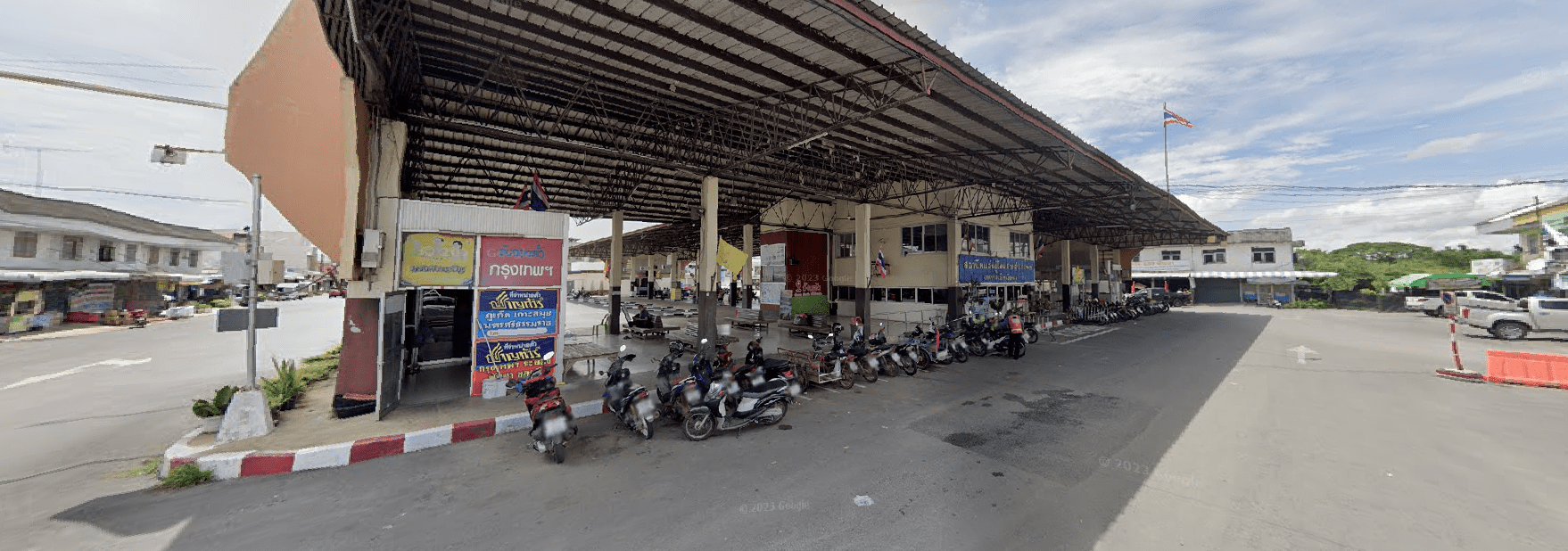 Book Phon Bus Terminal
