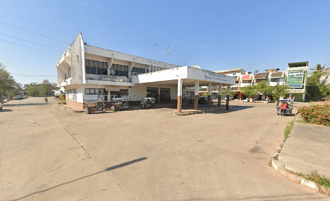 Book Udon Thani Bus Terminal 1