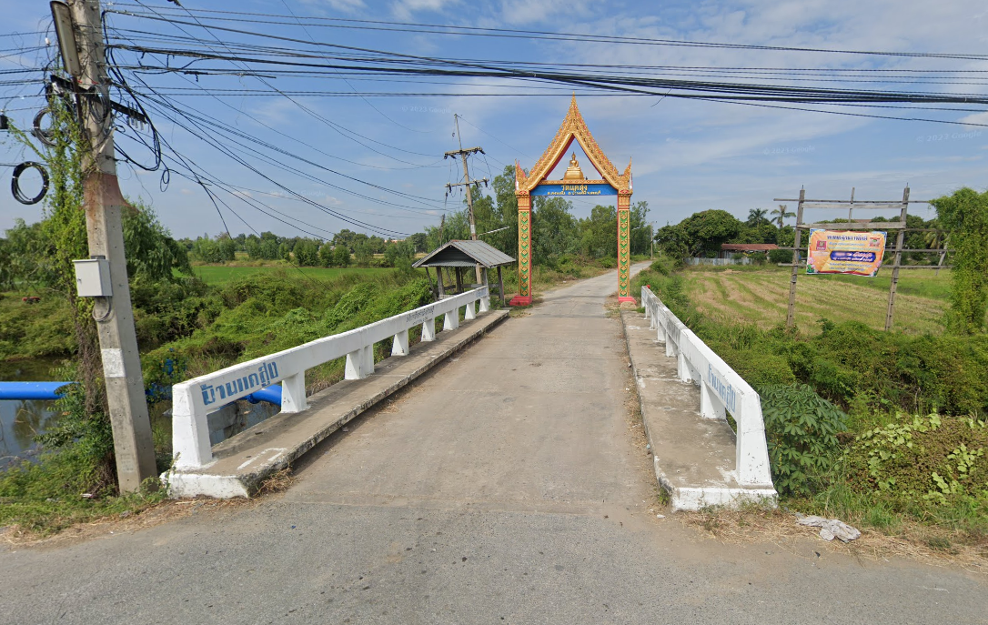 Book Khok Samrong