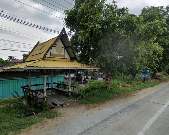 Book Saphan Mai Intersection (Thai Jean Dee Part., Ltd.)