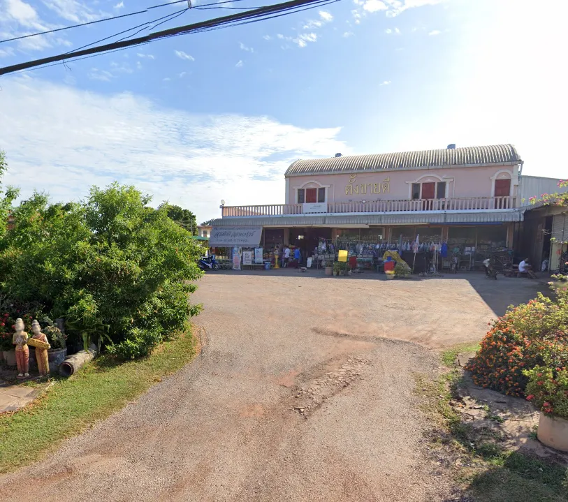 จองตั๋วจุดจอดหนองบัวแดง สวัสดีอีสาน (ร้านตั้งขายดี)