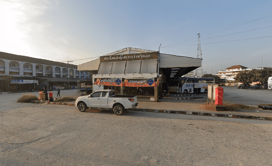 Book Loei Bus Terminal