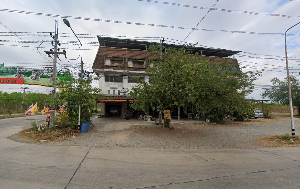Book Nong Yai Junction