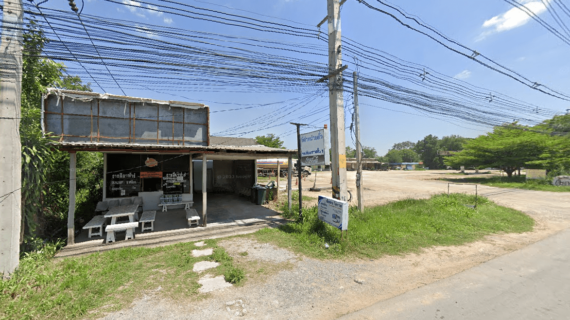 Book Sung Noen 