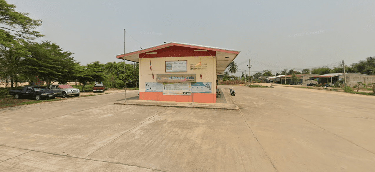 Book Khlong Lan Bus Station
