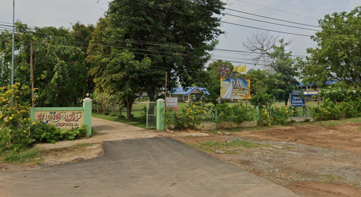 Book Ban Khok Hin Tang