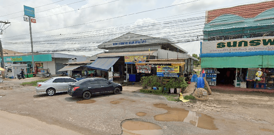 Book Nam Suay