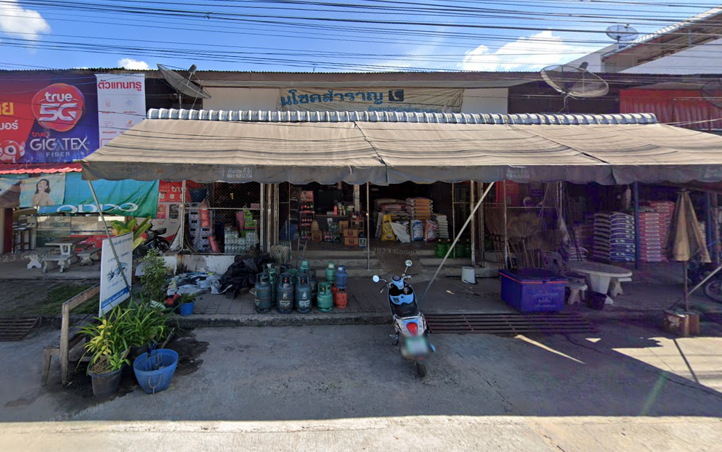 Book Na Chaluai Bus Stop