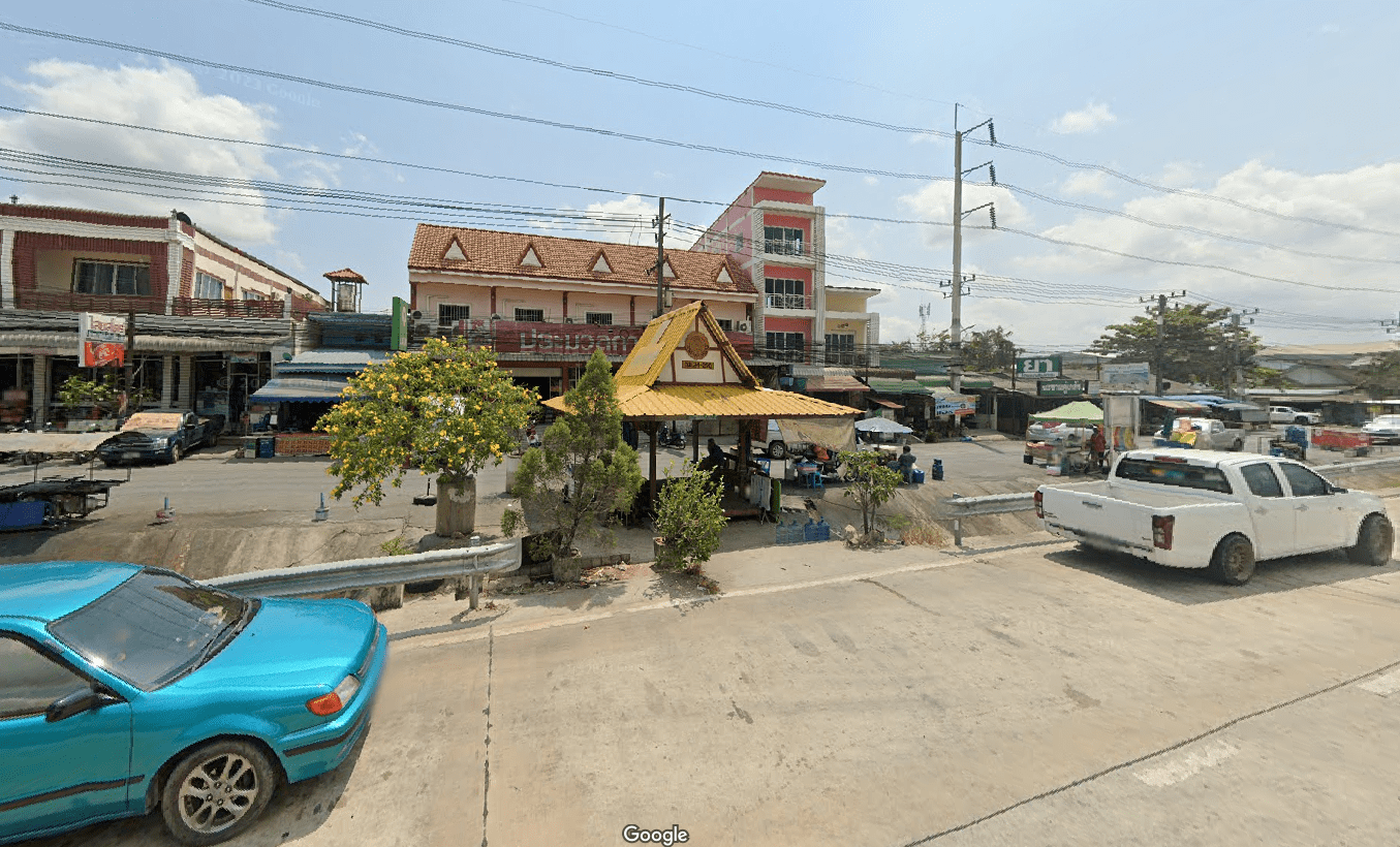Book Makham Khu (Noppakao Market)