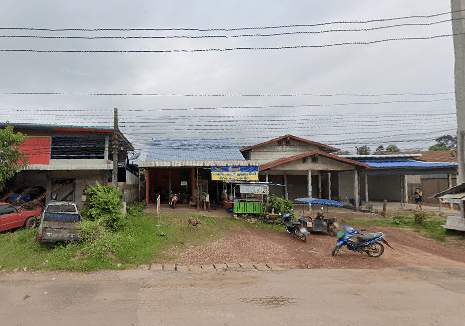 Book Bung Khong Long