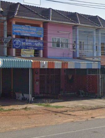 Book Khao Wong Subdistrict (Ban Ta Khun Bus Ticket Agency)