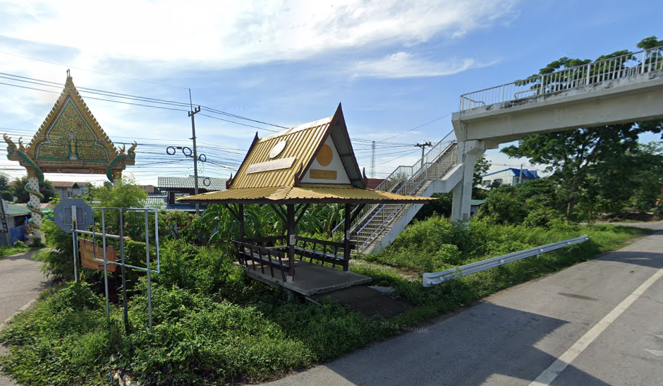 Book Mueang Chai Nat District Bus Stop (Nong Phang Nak Temple)