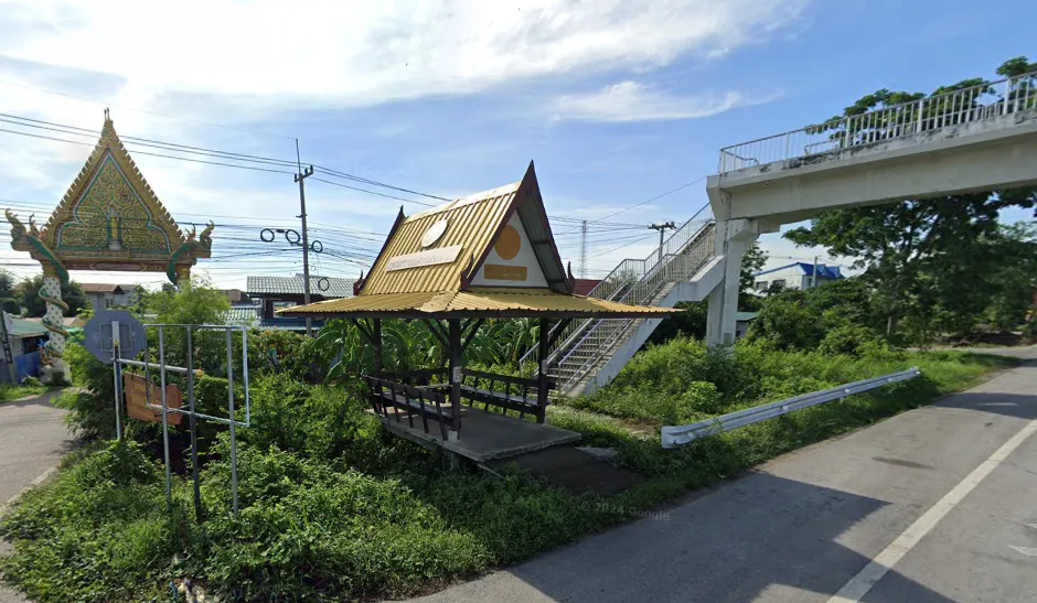 จองตั๋วจุดจอด อ.เมืองชัยนาท (วัดหนองพังนาค)