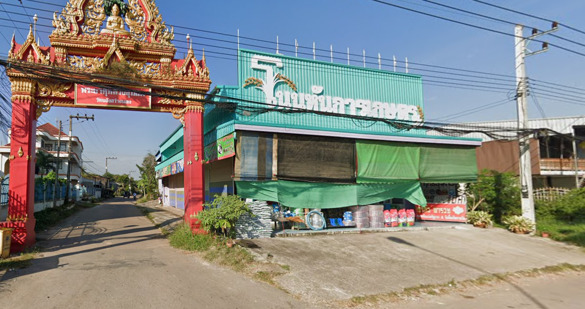 Book Nonhan Bus Stop (Next to Wat Chaeng Sawang Nok)