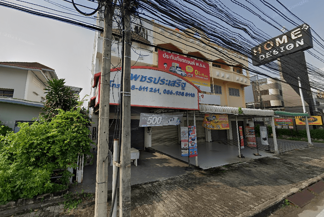 Book Rayong 