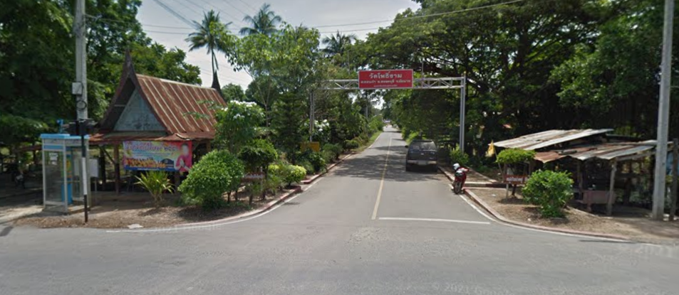 Book Don Kam Subdistrict Bus Stop (Pavilion at the Entrance of Pho Ngam Temple)