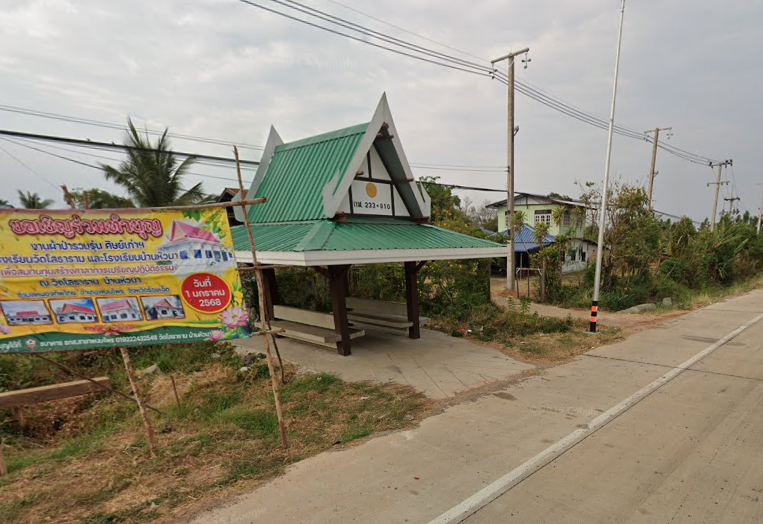 Book Ban Hua Na Bus Stop (Phanom Phrai District)