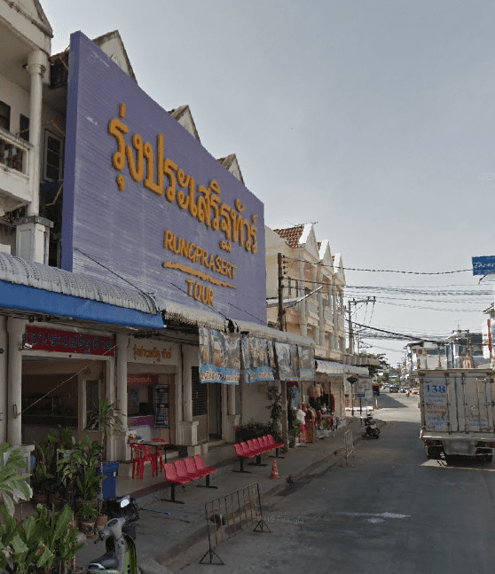 Book Mahasarakham (Rungprasert Tour Office)