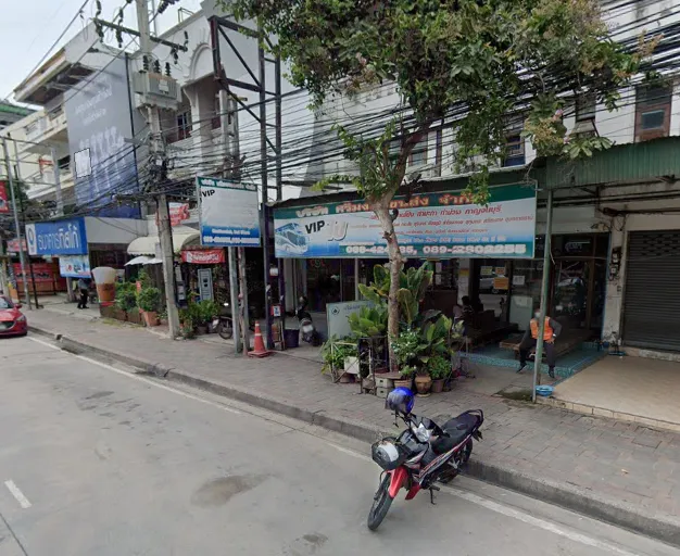 จองตั๋วจุดจอด พัทยา (ศรีมงคล)