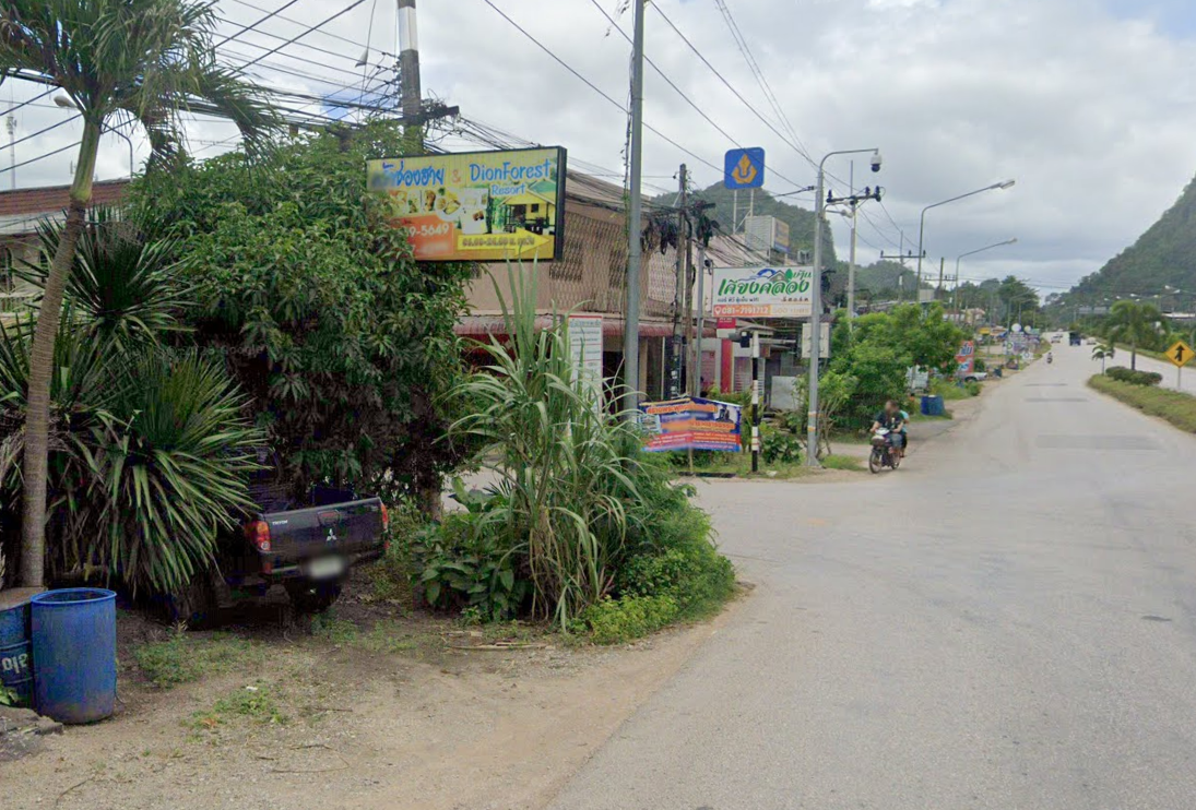 Book Tambon Ban Thamniap
