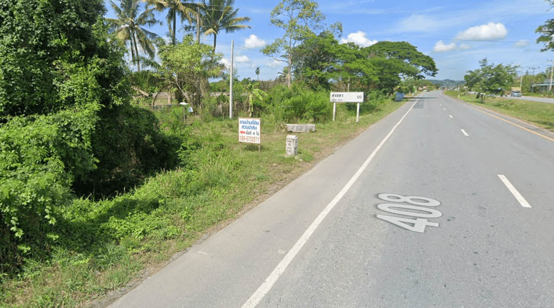 Book Karaket Subdistrict Bus Stop (Health Promotion Hospital)