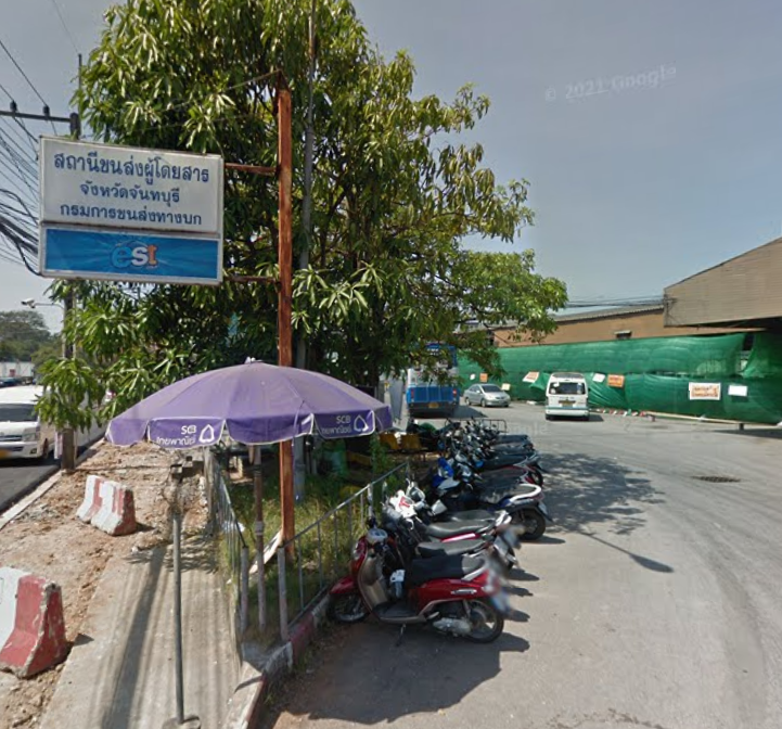 Book Big C Supercenter Chanthaburi