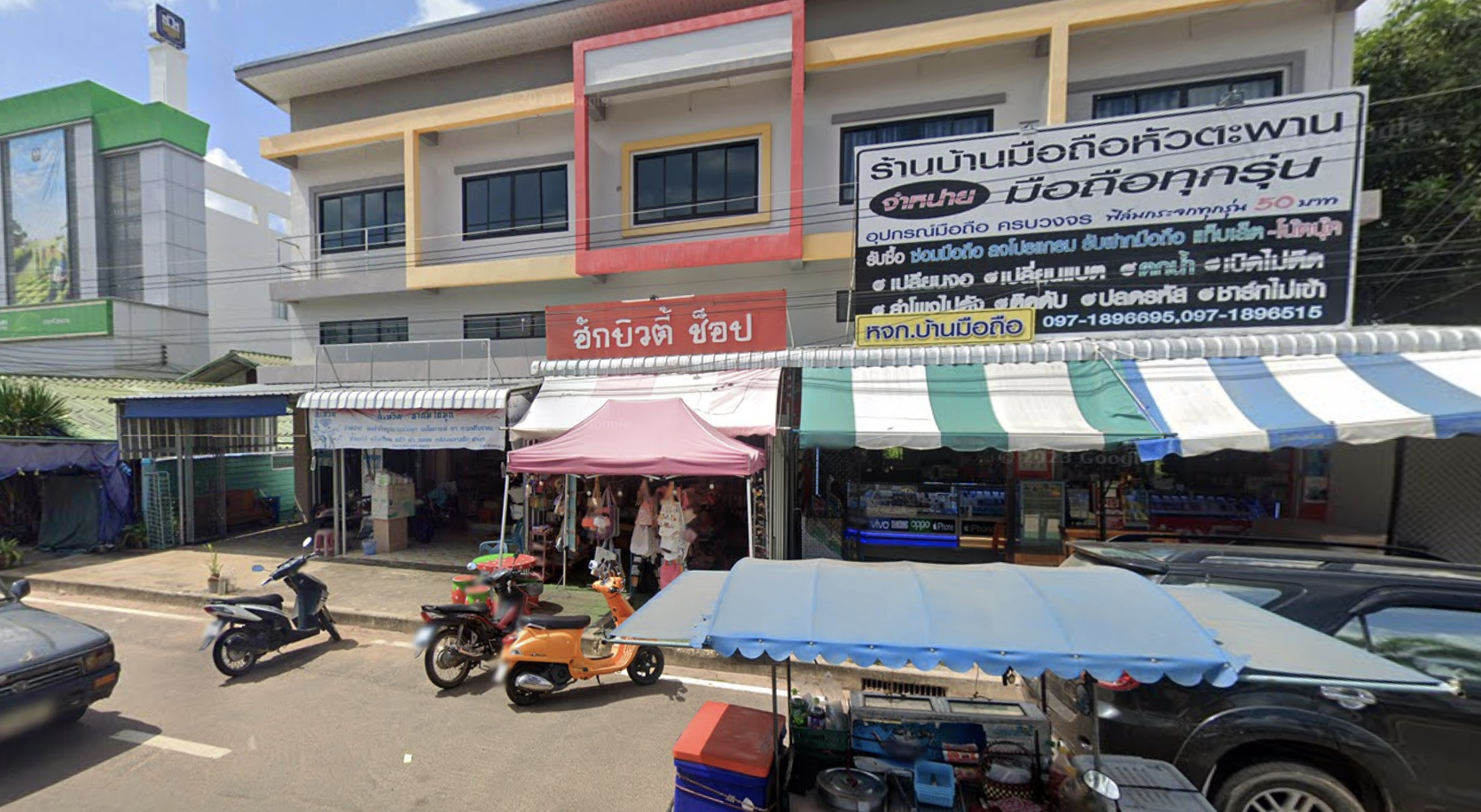 Book Hua Taphan District Bus Stop