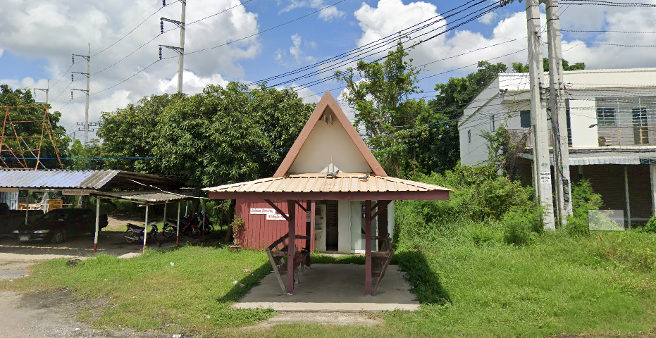 Book Pho Sai Ngam