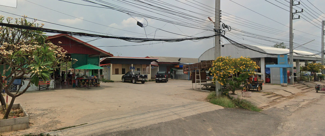 Book Nong Khan
