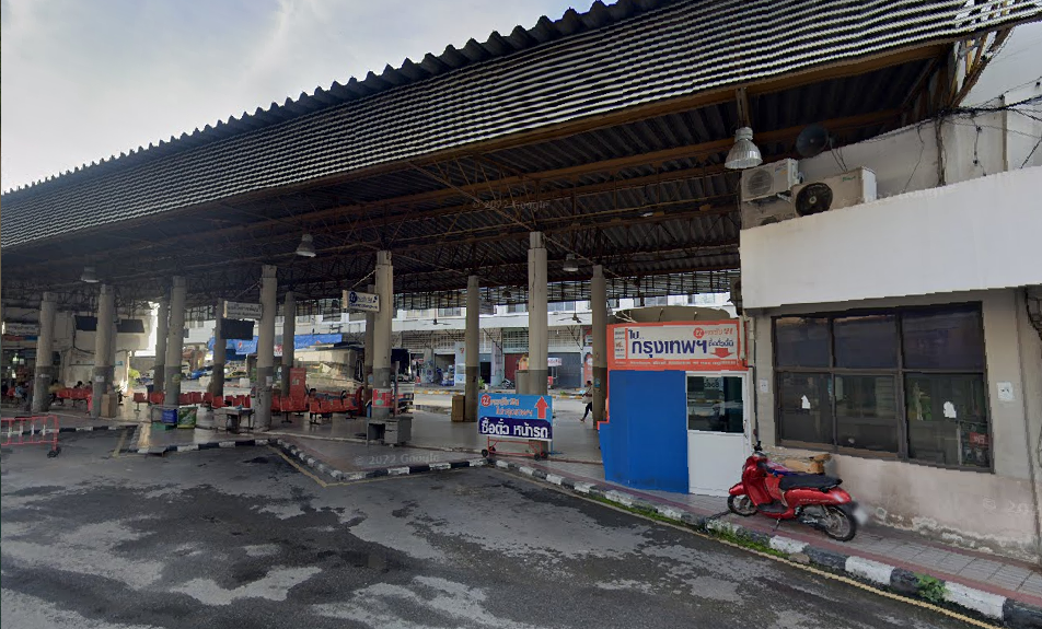 Book Nakhon Ratchasima Bus Terminal 1