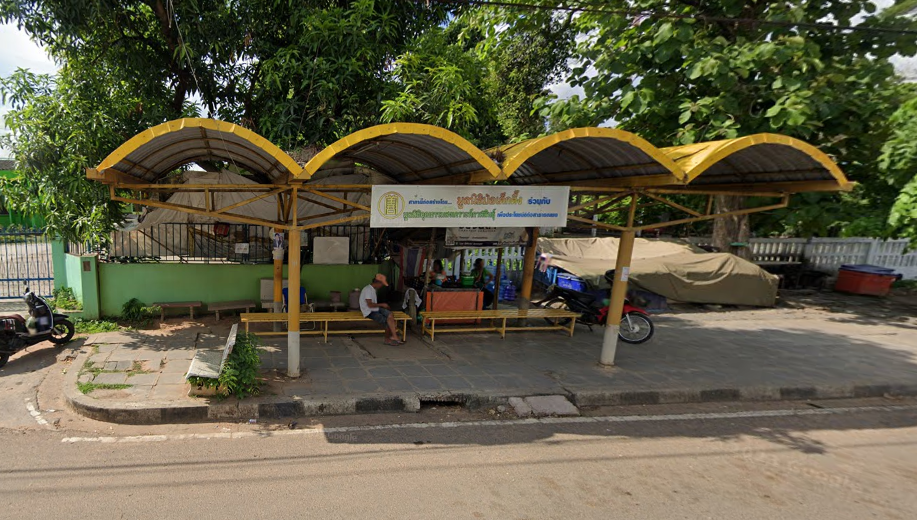 Book Kuchinarai District Bus Stop (Kunchinarai District Agricultural Office)