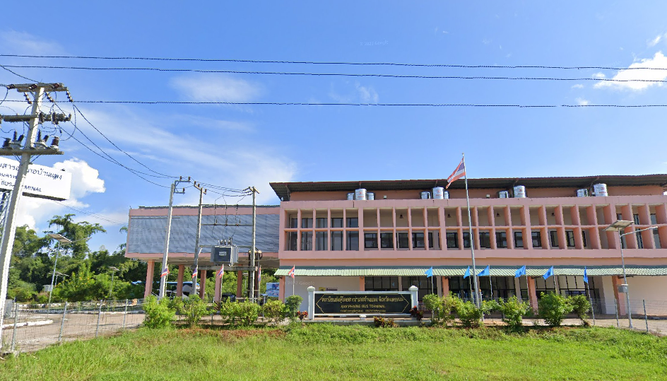 Book Ban Phaeng Bus Terminal