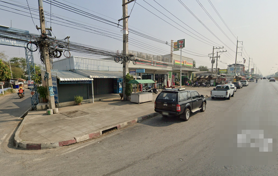 Book Ban Huai Nam Sai Bus Stop (Near CJ Express)