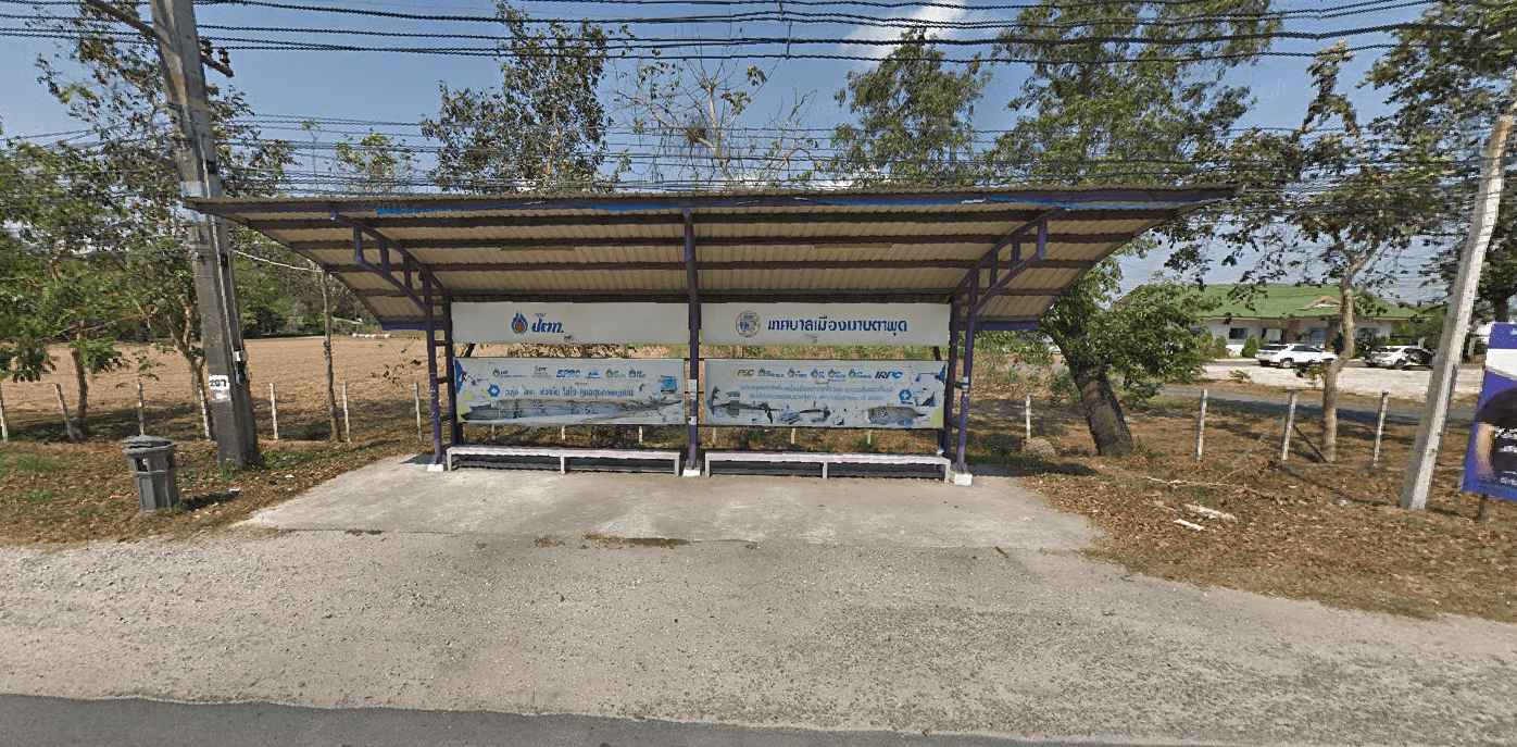 Book Chaloem Phrakiat Hospital (Map Ta Phut)