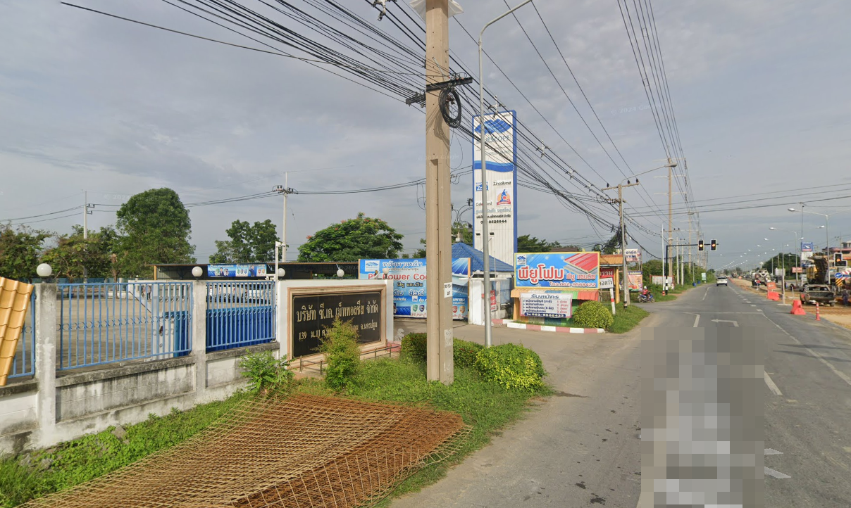 Book Ban Phai Khok Khua Bus Stop (BlueScope Metal Sheet Center)
