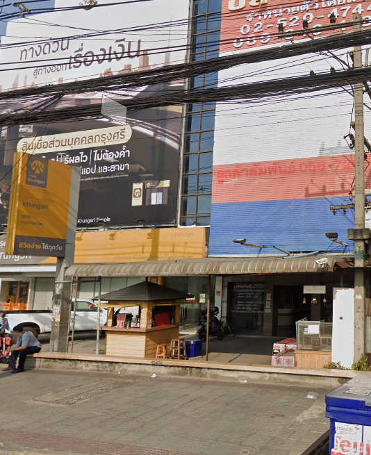 Book Nava NaKorn's Phetprasert Bus Stop (Near Krungsri Bank)
