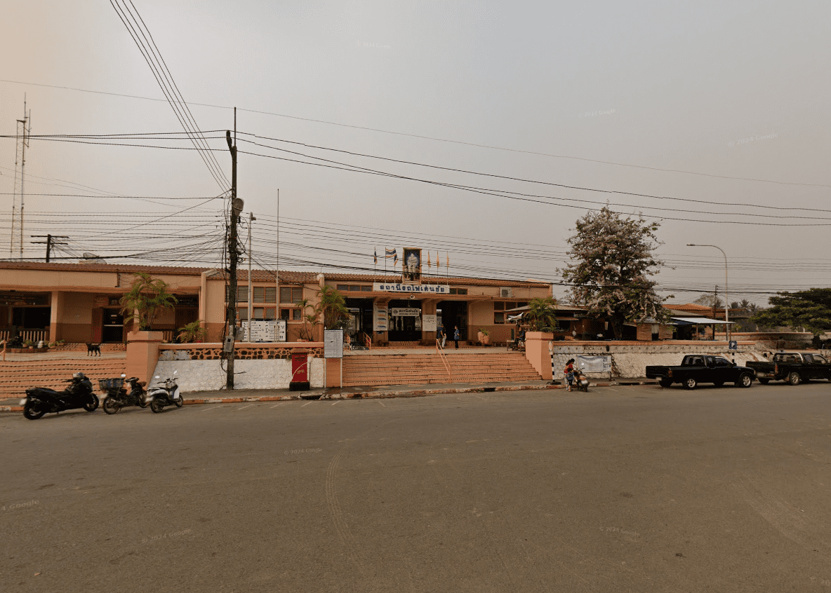 Book Den Chai Railway Station