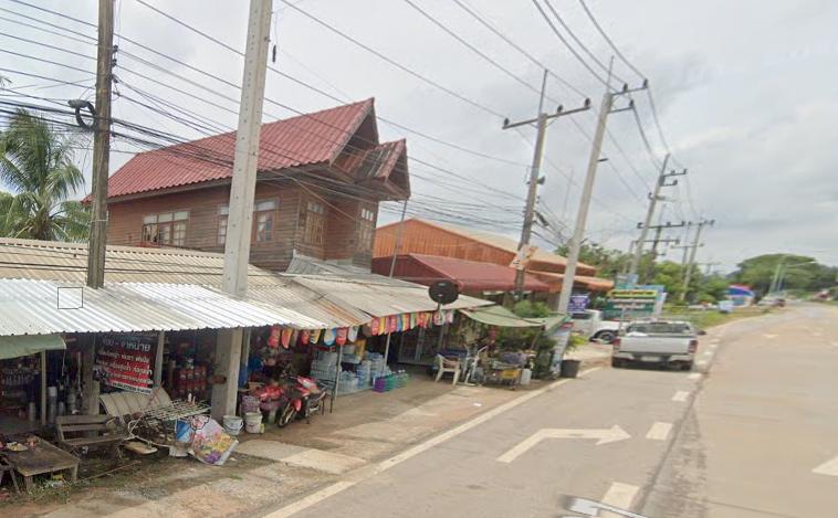 Book Nong Pen