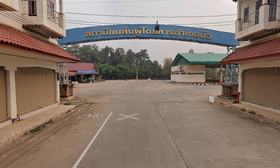 Book Pua District Bus Station